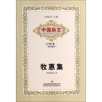 �Ї��s�ģ��ٲ�����һ����(d��ng)�����֣����ݼ�