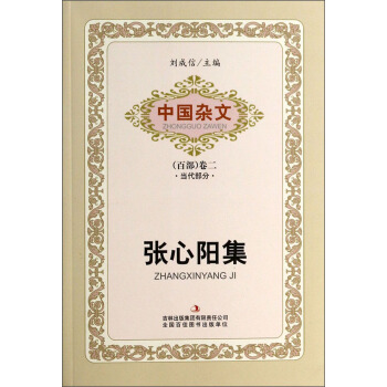 �Ї��s�ģ��ٲ�����������(d��ng)�����֣�����ꖼ�