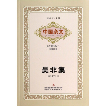 �Ї��s�ģ��ٲ�����������(d��ng)�����֣��ǷǼ�