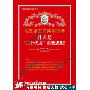 ʲô������(g��)������Ҫ˼��