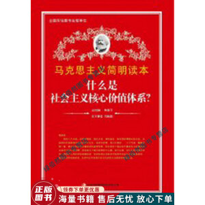 ʲô�����(hu��)���x���ăr(ji��)ֵ�wϵ