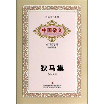 �Ї��s�ģ����R��