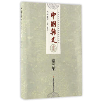 �x�Ƽ�/�Ї��s��