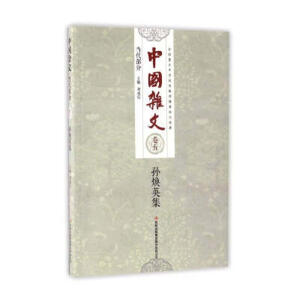 �Ї��s�ģ��ٲ������壺�O��Ӣ��