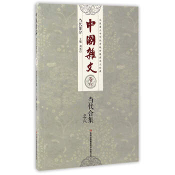 ��(d��ng)���ϼ�֮��/�Ї�(gu��)�s��