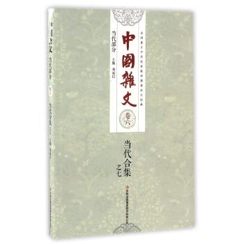 ��(d��ng)���ϼ�֮��/�Ї��s��