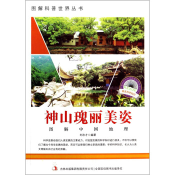 �D��������煲������ɽ��������