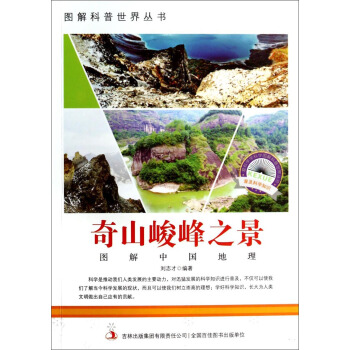 �D��������煲��(sh��)����ɽ����֮��