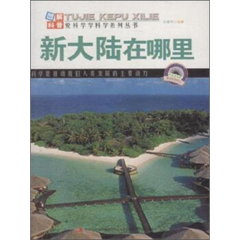 �ۿƌW(xu��)�W(xu��)�ƌW(xu��)ϵ�Ѕ������´��������