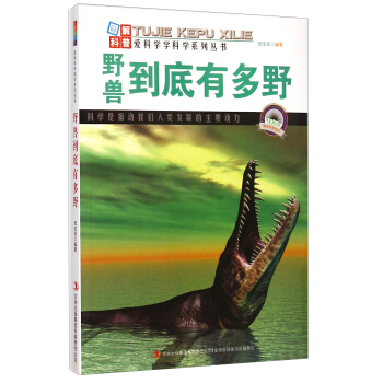 �ۿƌW(xu��)�W(xu��)�ƌW(xu��)ϵ�Ѕ�����Ұ�F�����ж�Ұ