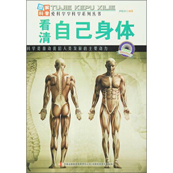 �����Լ����w