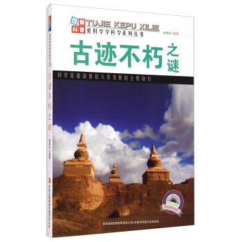 ��(��i)�ƌW(xu��)�W(xu��)�ƌW(xu��)ϵ�Ѕ��������E����֮�i