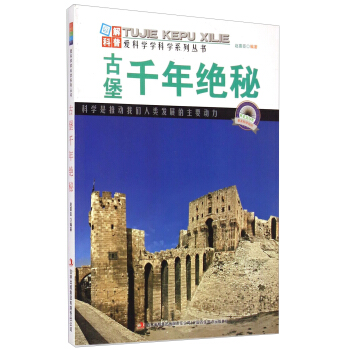 ��(��i)�ƌW(xu��)�W(xu��)�ƌW(xu��)ϵ�Ѕ���(sh��)���ű�ǧ��^��