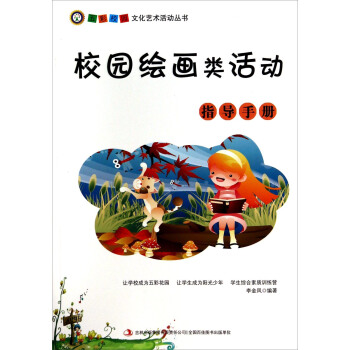 ���У�@�Ļ�ˇ�g��Ӆ�����У�@�L����ָ���փ�