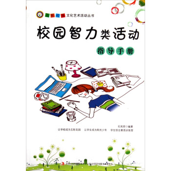 ���У�@�Ļ�ˇ�g(sh��)��Ӆ�����У�@������ָ��(d��o)�փ�