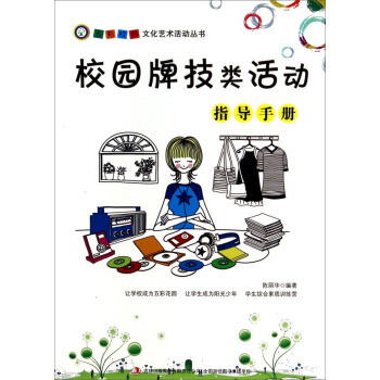 ���У�@�Ļ�ˇ�g(sh��)��Ӆ�����У�@�Ƽ���ָ��(d��o)�փ�