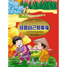 ��(j��ng)�I�Լ����Ҹ���׌�҂������Ҹ����ڄڹ��£���ɫ��