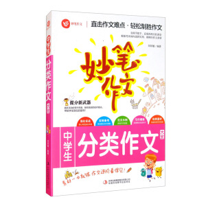 �ЌW(xu��)��������� ��(y��u)��M�֫@��(ji��ng)�����زľ��x �ώ����]789�߰˾��꼉(j��)�����������x������ȫ�ЌW(xu��)���n����x