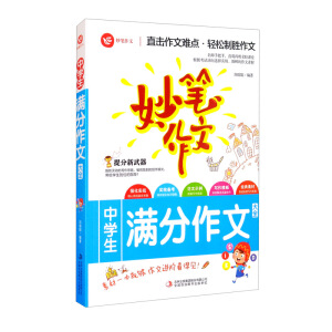 �ЌW(xu��)���M�����Ĵ�ȫ ������7-8-9�߰˾��꼉�����ز��o��(d��o)�Õ��ώ����]��(y��u)��@����������ɕ����˽̰�