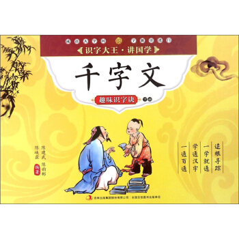 ǧ����Ȥζ�R���E���£�/�R�ִ����v���W(xu��)