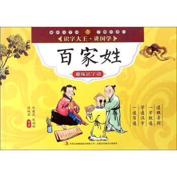 �ټ���Ȥζ�R���E/�R�ִ����v���W