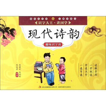 �F(xi��n)��Ԋ�Ȥζ�R���E/�R�ִ����v���W(xu��)