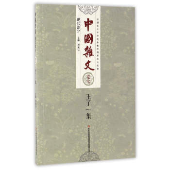 �Ї��s�ģ��F(xi��n)������ ���ߣ�������һ��