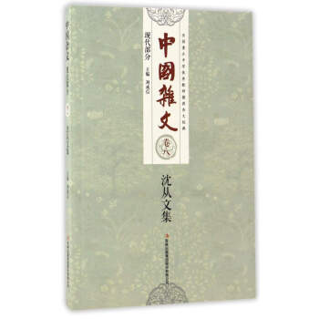 �Ї��s�ģ��F������ ���ˣ�������ļ�