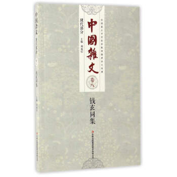 �X��ͬ��/�Ї��s��