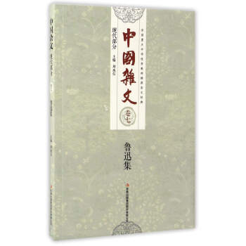 �Ї�(gu��)�s�ģ��F(xi��n)������ ���ߣ�����Ѹ��