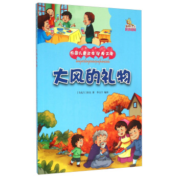 ���L(f��ng)�ĶY����L����