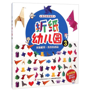 �ۼ��׃��@3���p�w�������~���ۼ�ƪ