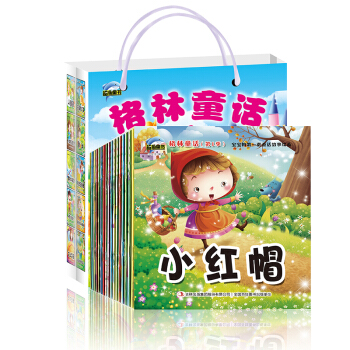 ����ͯԒ��һ݋�����bȫ20�ԣ�