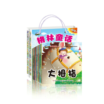 ����ͯԒ�ڶ�݋�����bȫ20��(c��)��