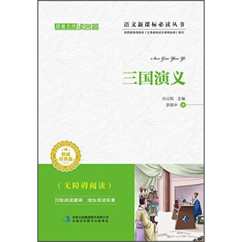 ���������x����������(gu��)���x����(j��ng)��棩