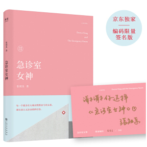 ���\��Ů��