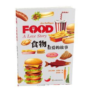 ʳ��А�(��i)�Ĺ���