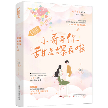 С�������ȱ�����