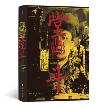 �����Å���061�� �ö� : �~�s���˽ֵĽ��X����c�\��