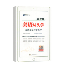 ه�������Z���^�W(xu��)�����Z����(bi��o)ͬ������(x��)