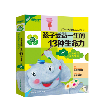 ���L����õ��Լ�����������һ����13�N������2��ȫ7�� �c�x����