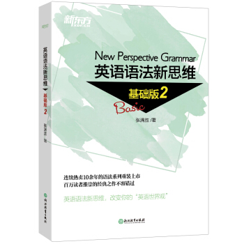 �|�� Ӣ�Z�Z����˼�S���A(ch��)��2