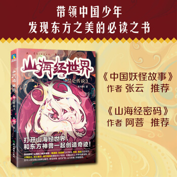 ɽ����(j��ng)����.�������f3