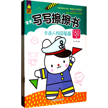 ������������?x��)������b��6��(c��)��