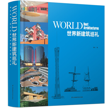 �����½���Ѳ�Y