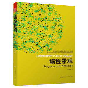 �����O(sh��)Ӌ(j��)���ľ����O(sh��)Ӌ(j��)֪�R(sh��)ϵ�y(t��ng)PADKS�������̾��^