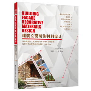 ���������b����O(sh��)Ӌ(j��)