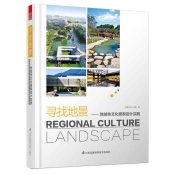 ���ҵؾ� �������Ļ����^�O(sh��)Ӌ(j��)��(sh��)�`