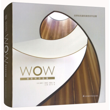 ����֪��������(w��)����Ʒ����WOW��(w��)����Ʒ