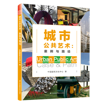 ���й���ˇ�g(sh��)�������c·��